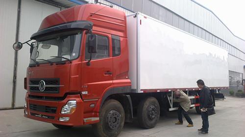 天龙9米6冷藏货物运输车国四245马力冷藏车厂家